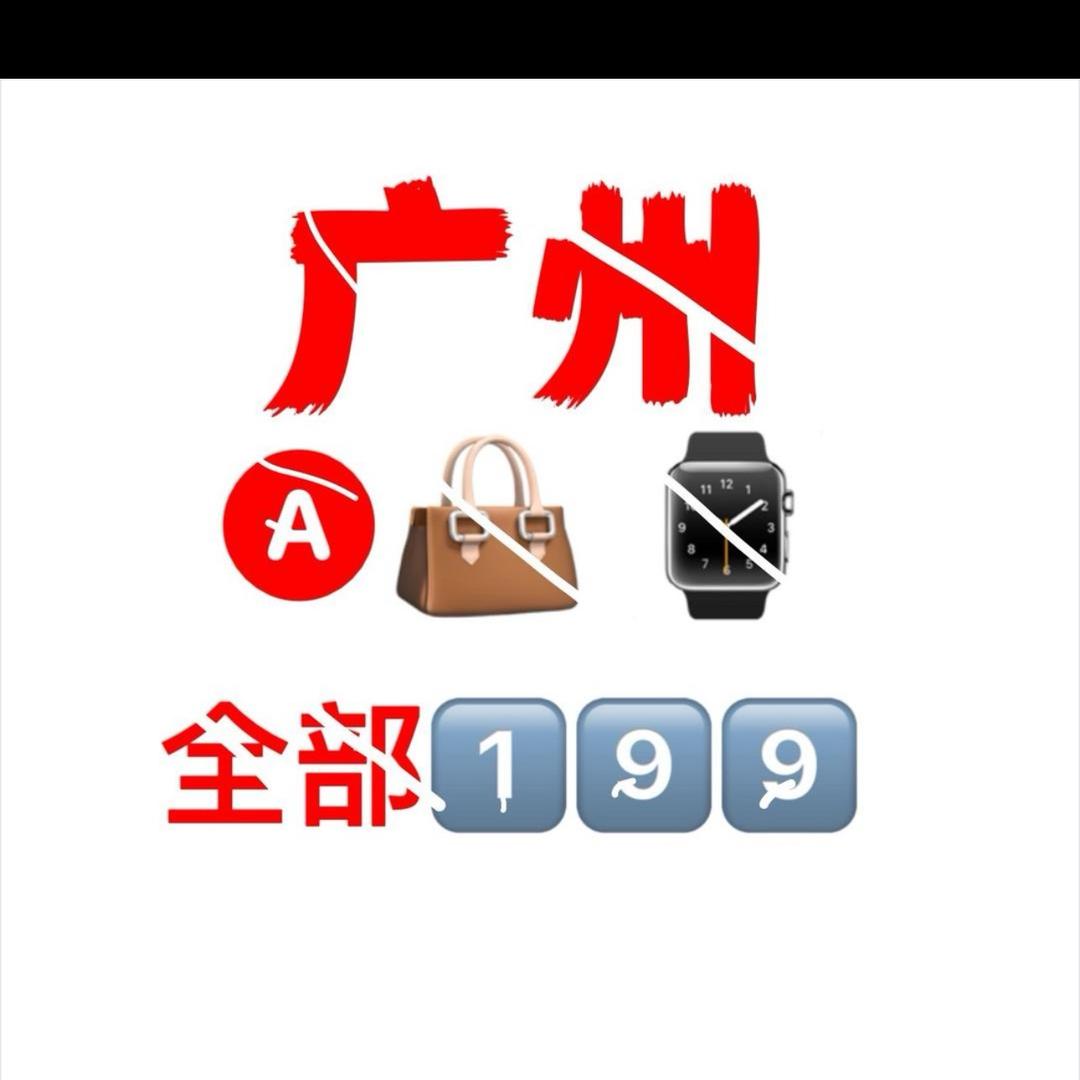 李不李的清