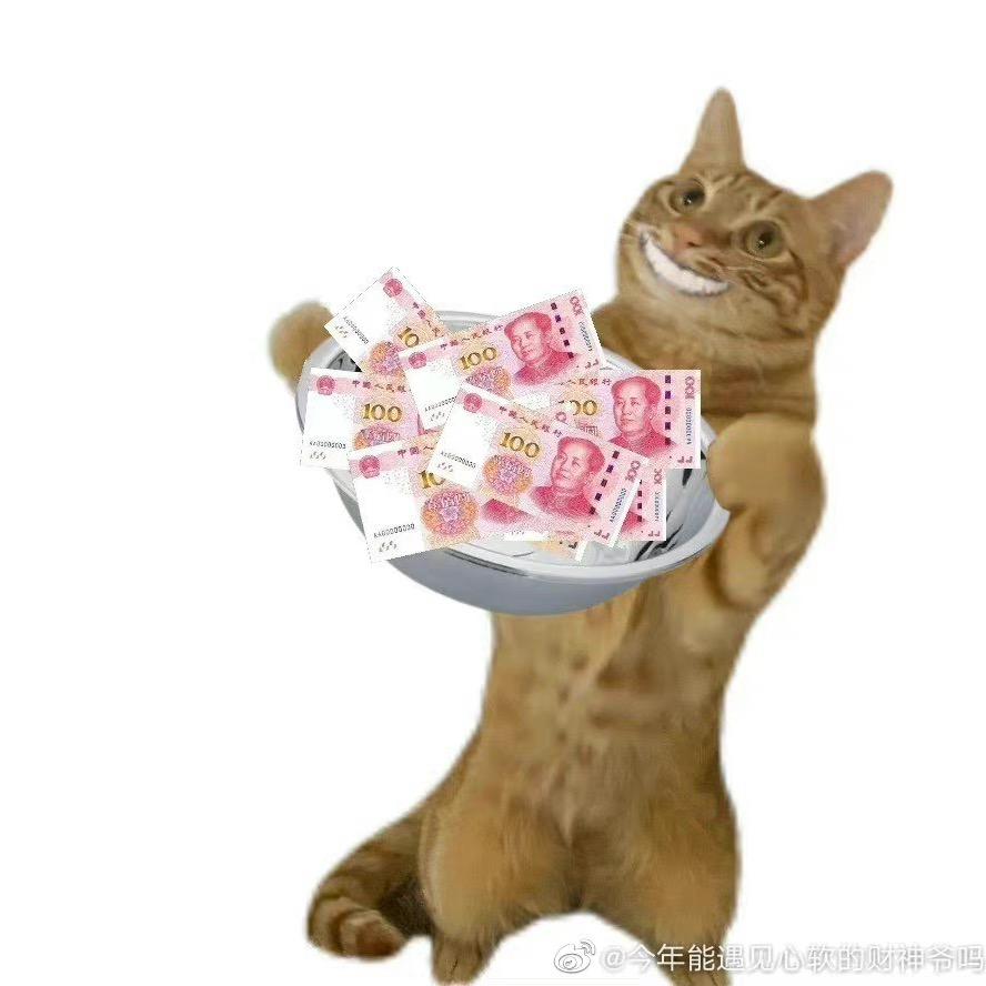 多某