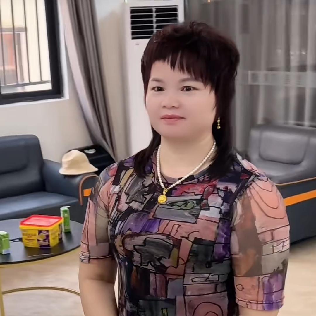 静姐好物