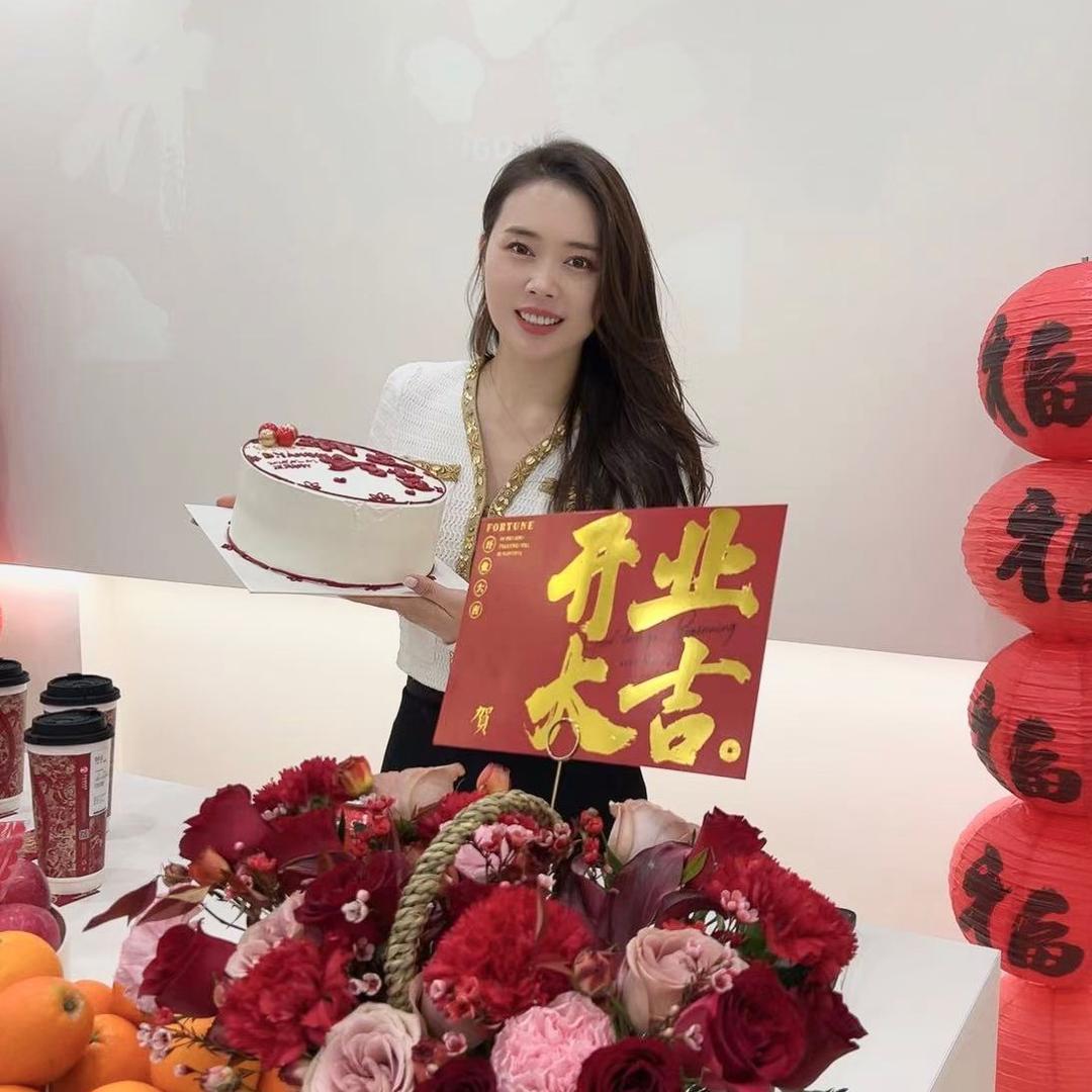 许楼兰