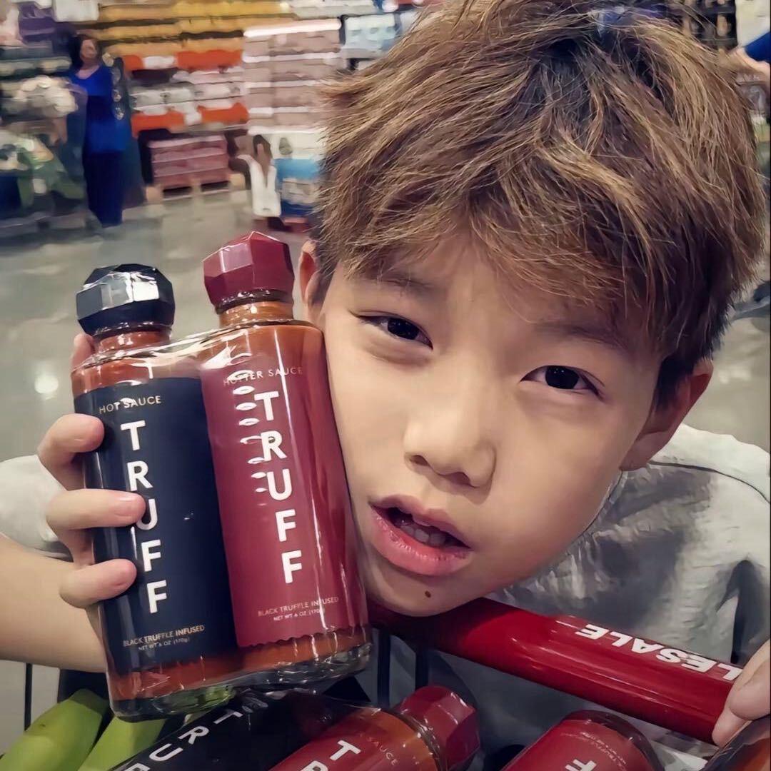 鑫子