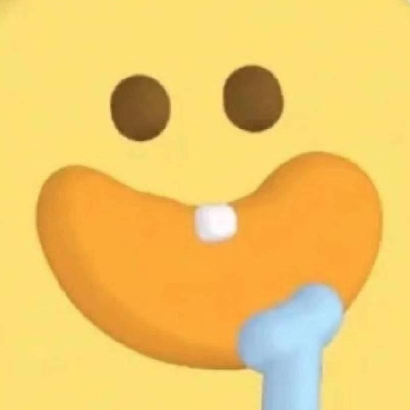 洋芋锦