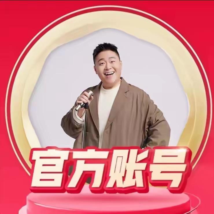 郝邵文精选小卖部