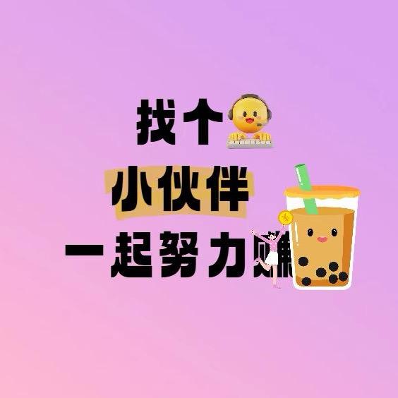 荣耀