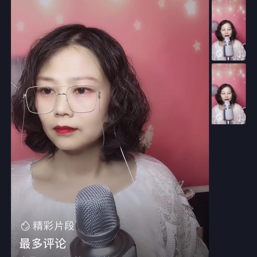 青青子衿（jin）
