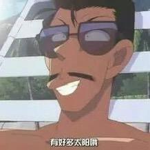 盒子胆
