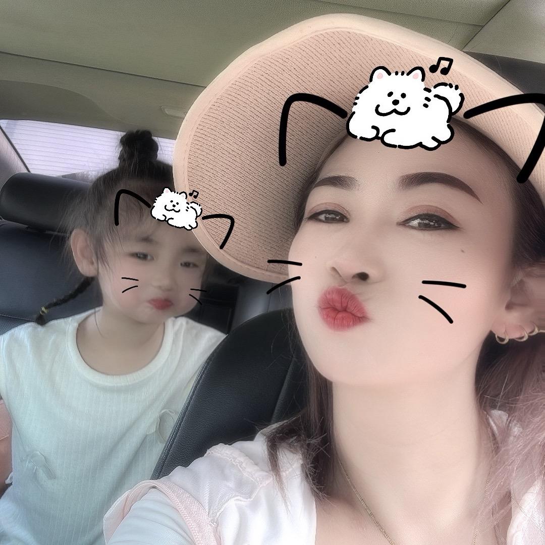 （  二 姐  ）