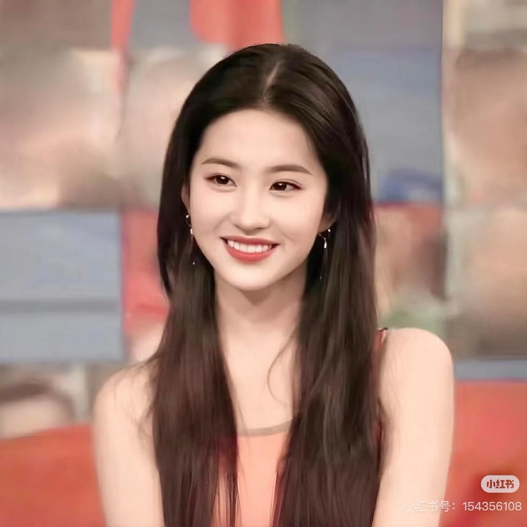 你在脸红什么