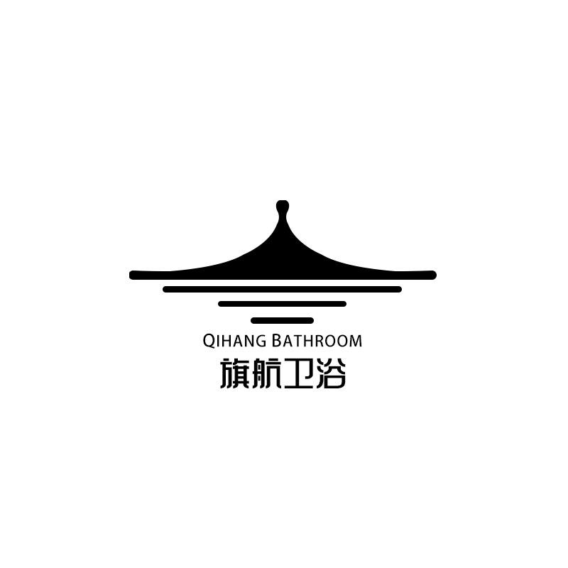 旗杭卫浴
