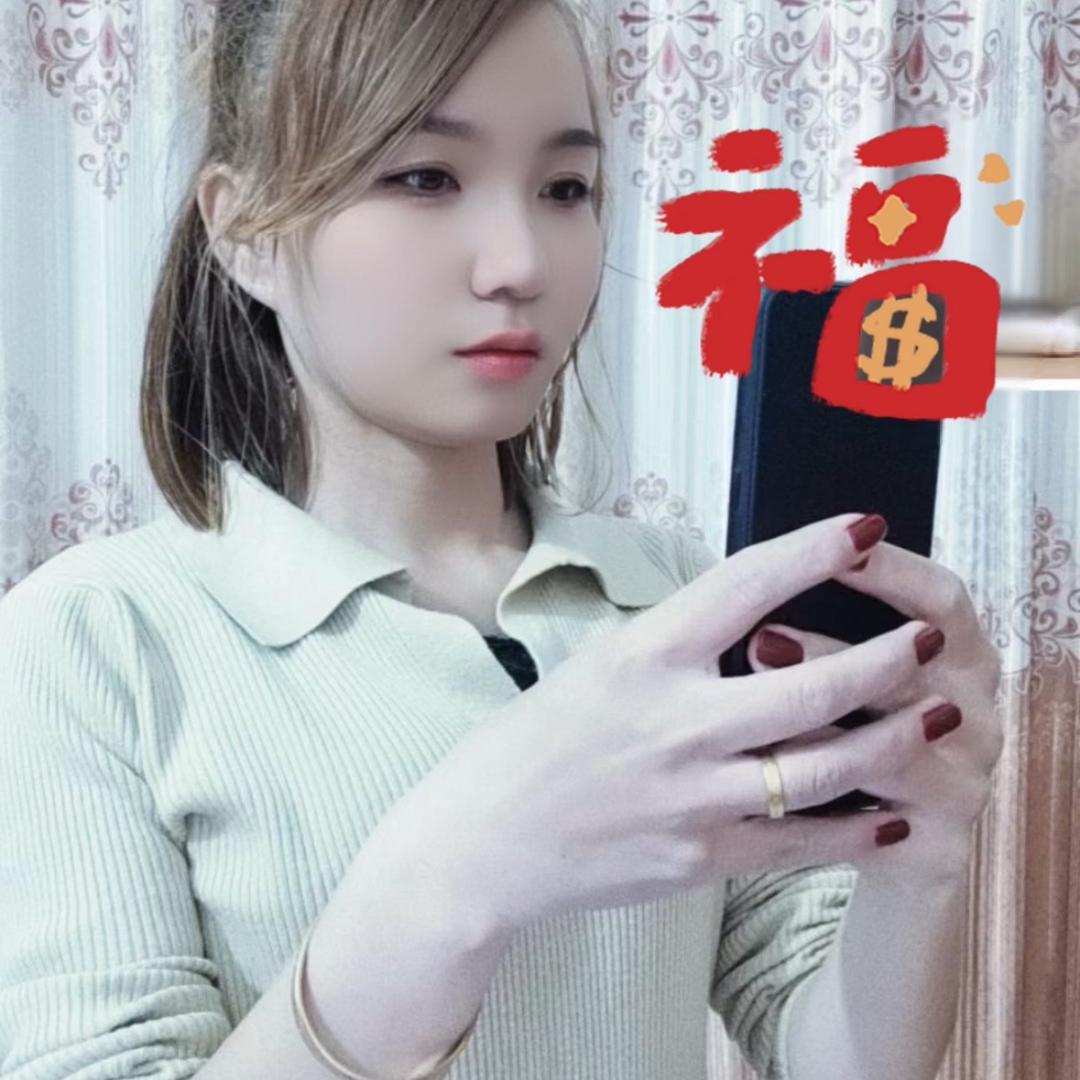 秀呀！