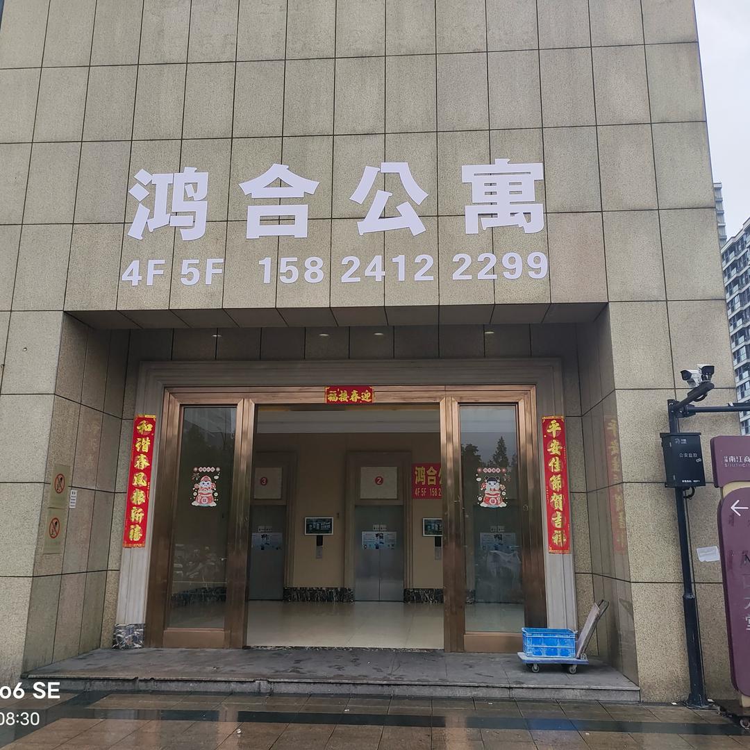 萧山区～玲姐