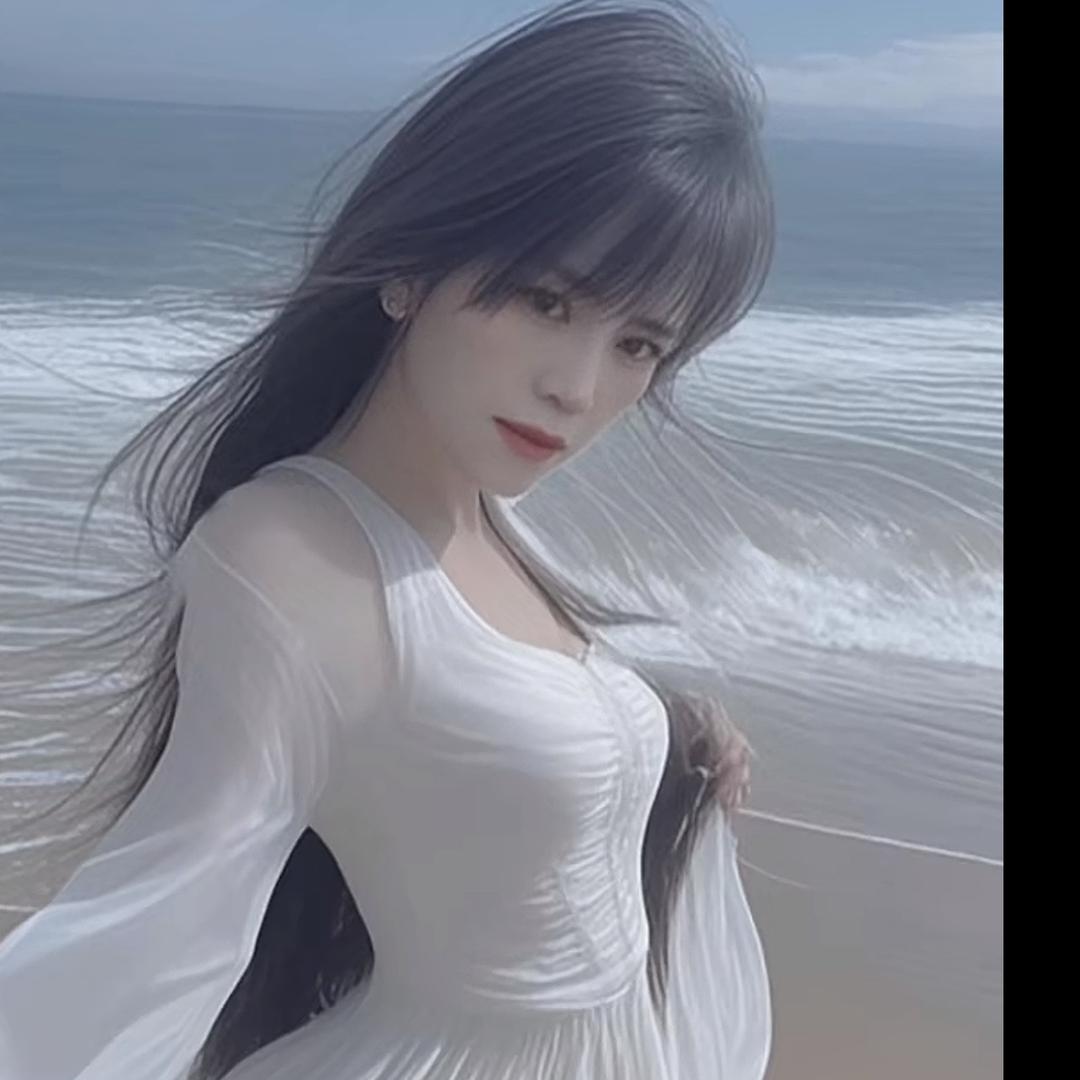 美美