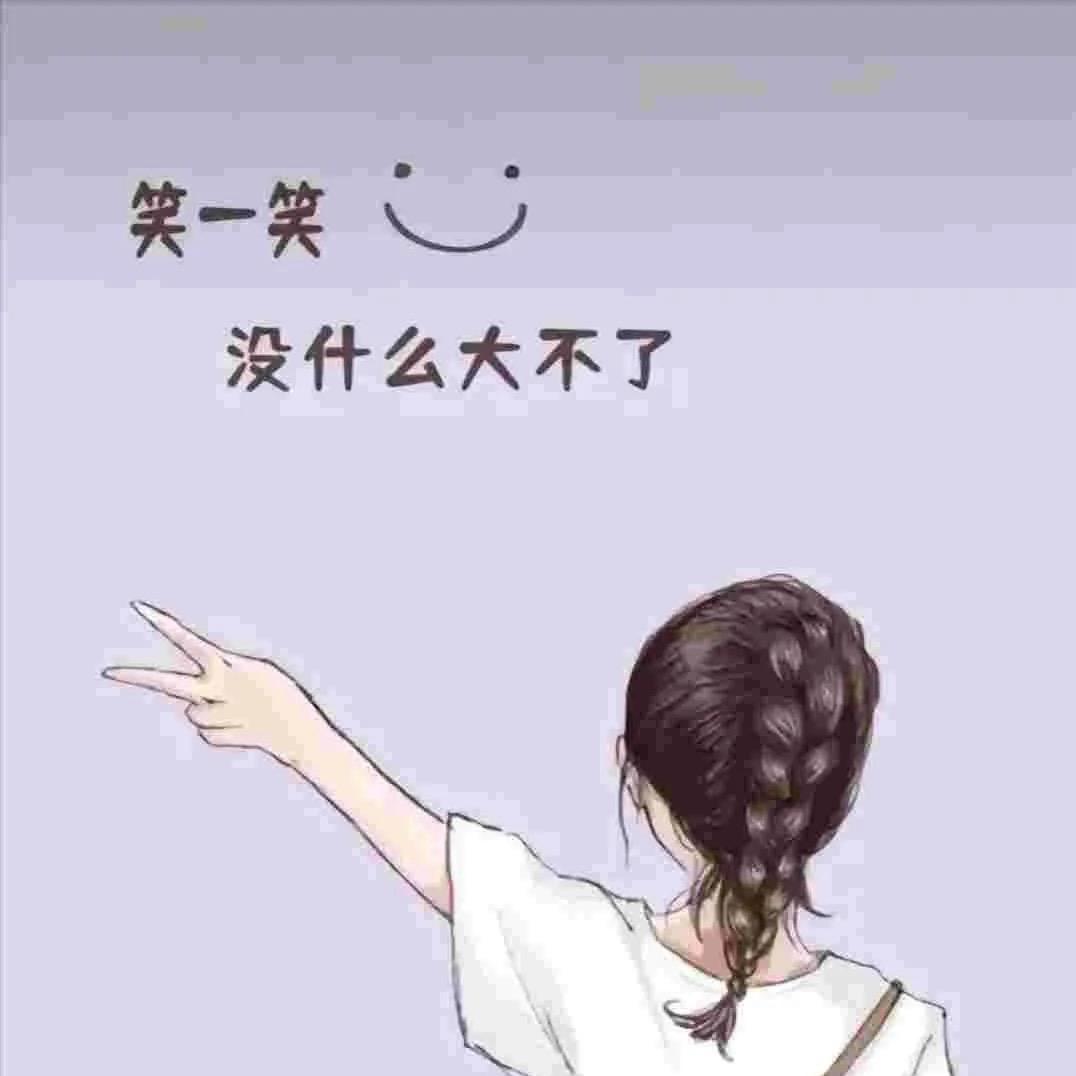 芯 晴