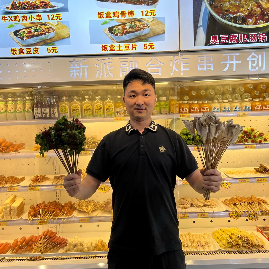 李百万新派炸串