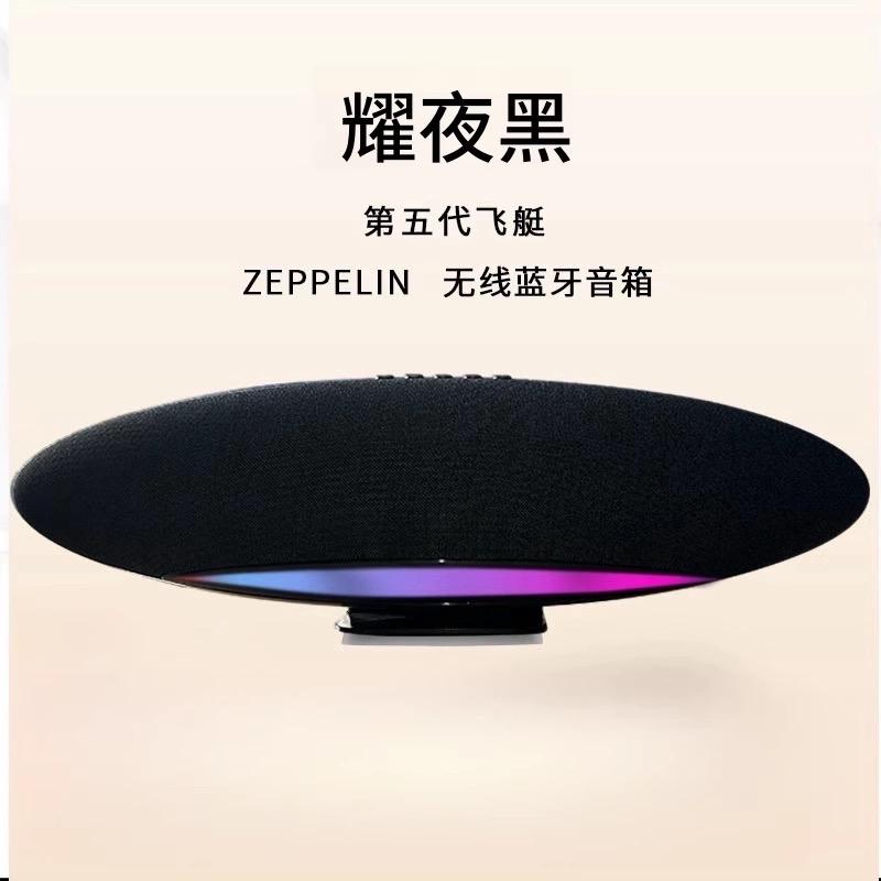 叁柒数码