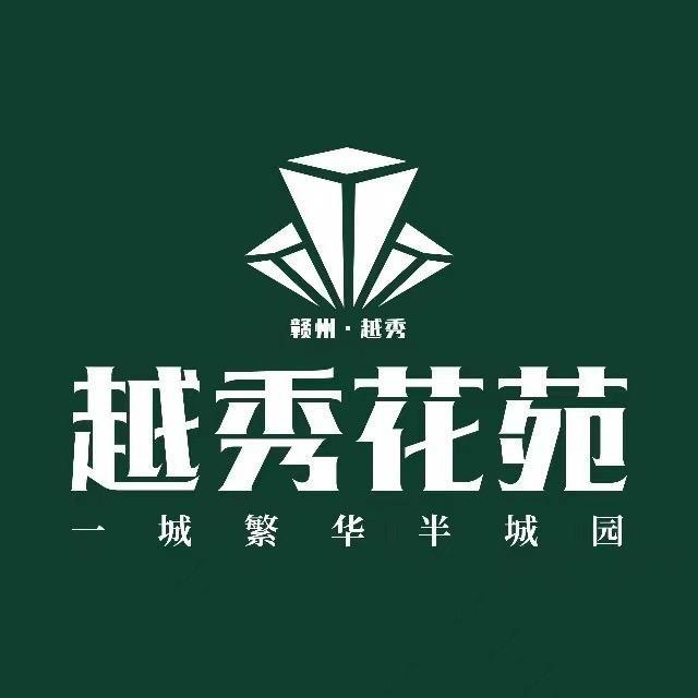 越秀花苑吴知颖