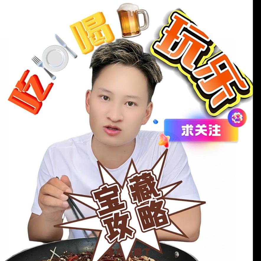 灰太狼先生