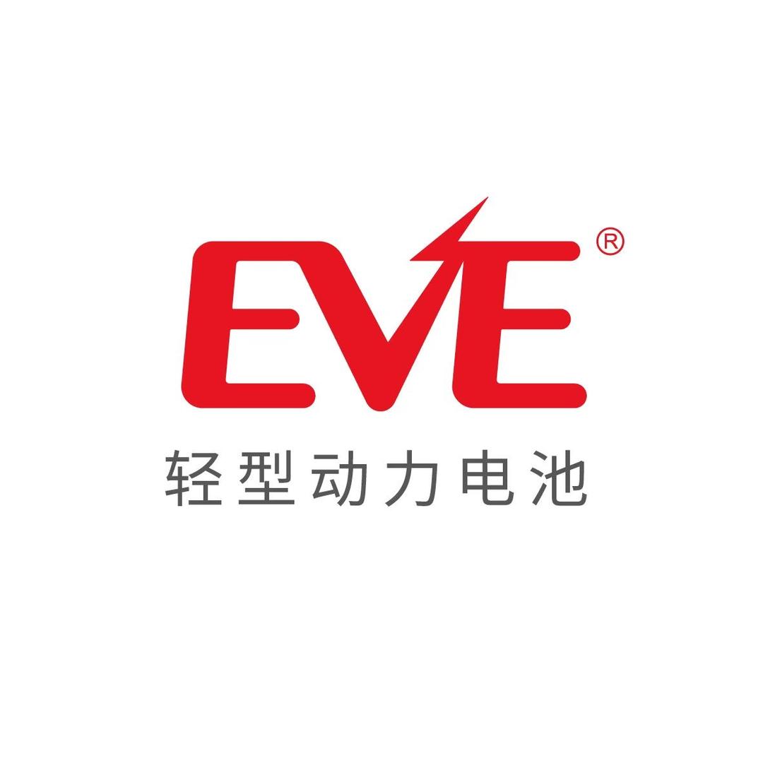 亿纬锂能仲恺区域轻型动力经销商