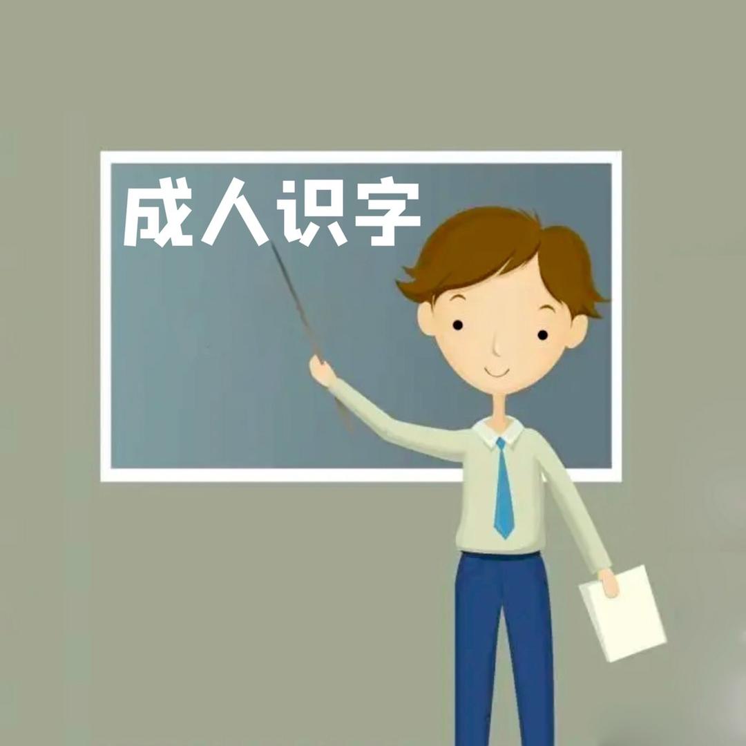 夏天老师🌞