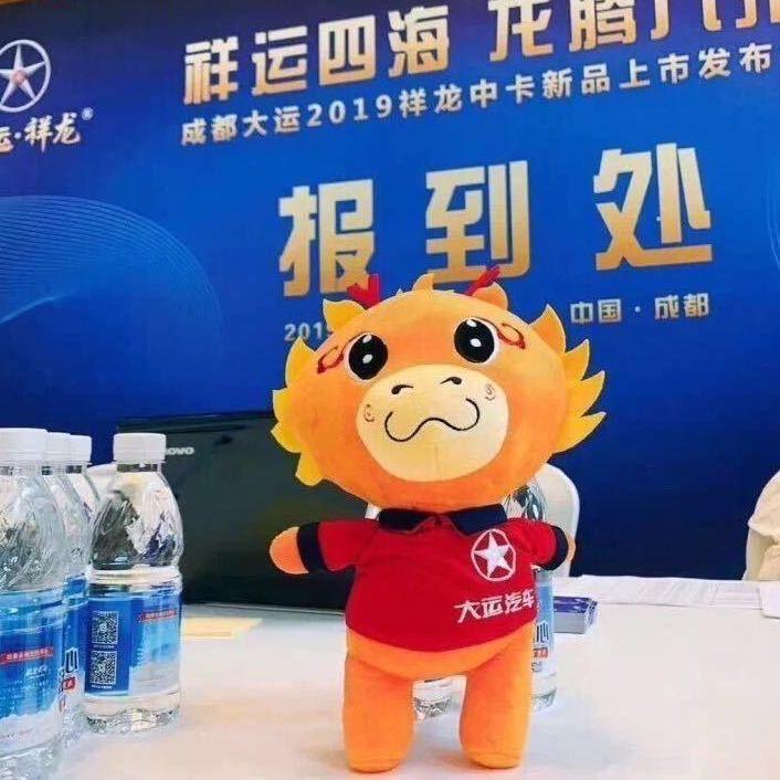 大运汽车赣州店