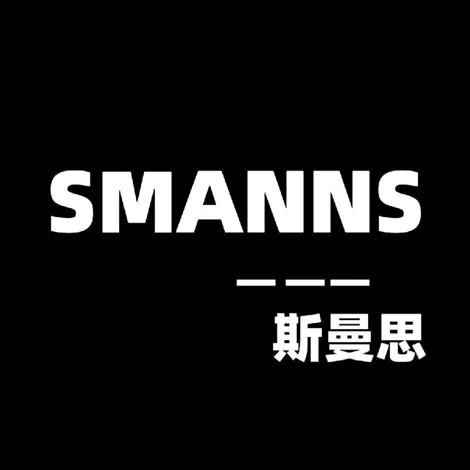 斯曼思汽车用品旗舰店