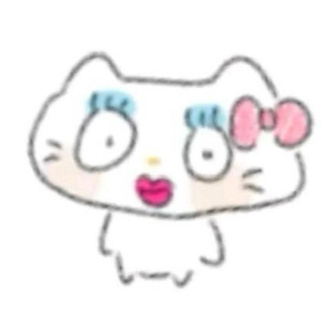 烦心国公主