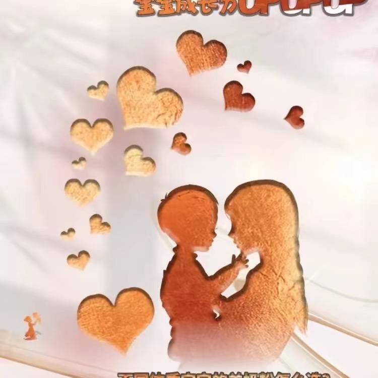 妈妈好奶粉批发：