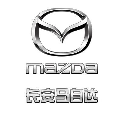 长安马自达东莞通华店