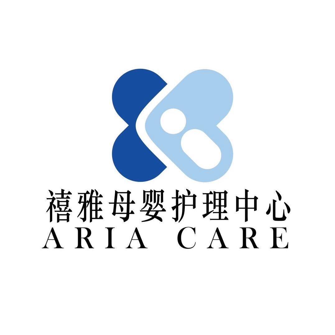 禧雅月子中心