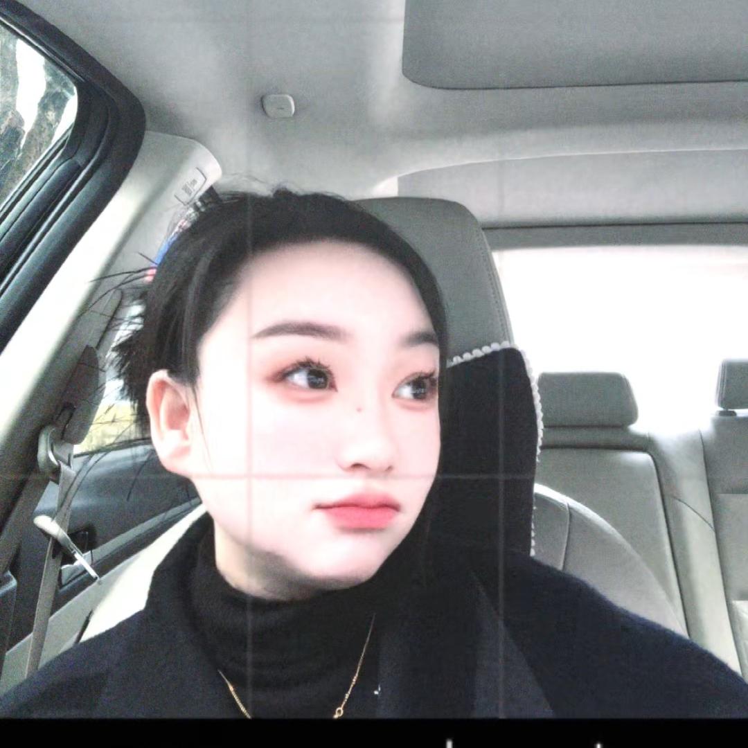 是菁菁呀💕