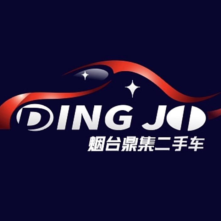 冰雪鲜果榴莲小时达芝罘