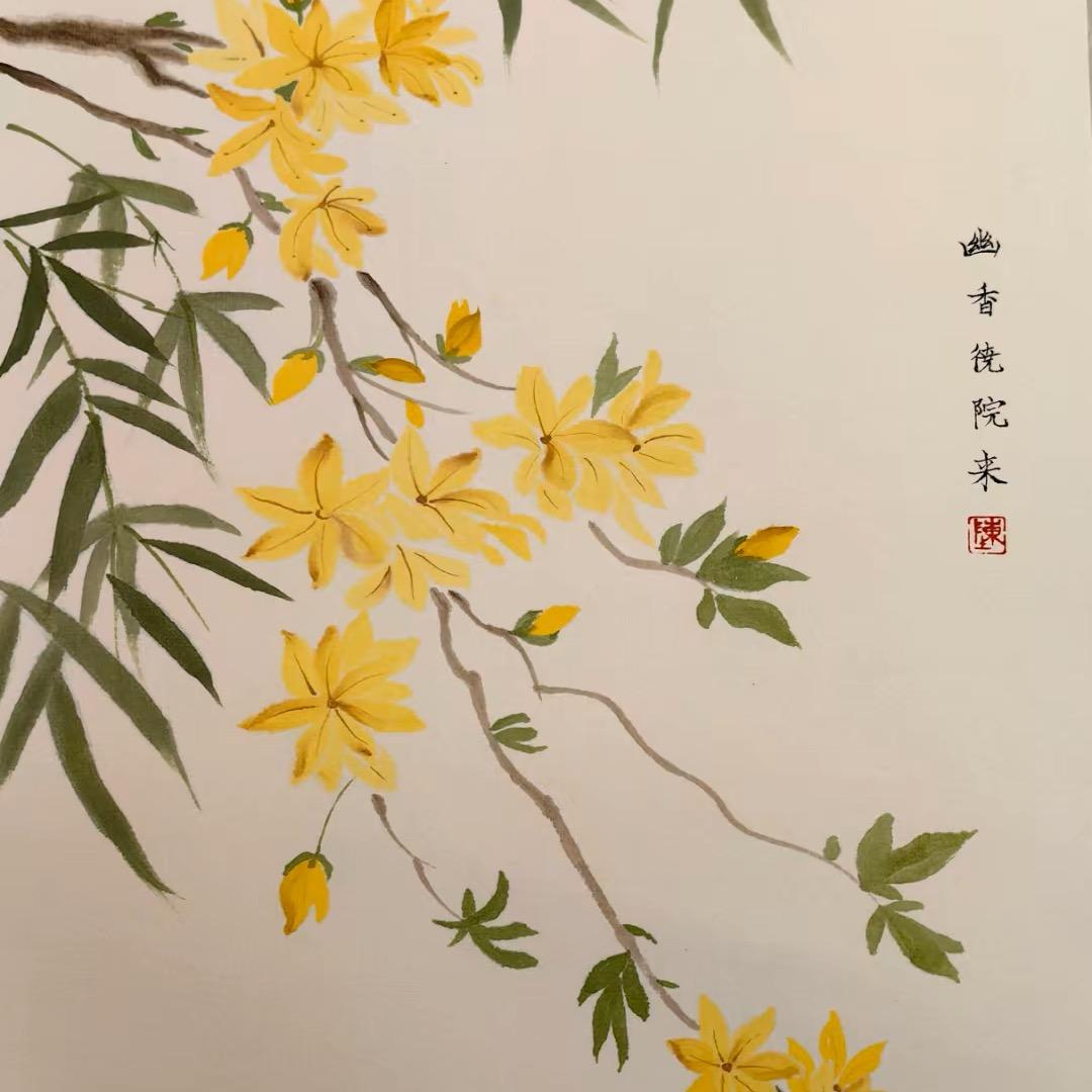 无名的人