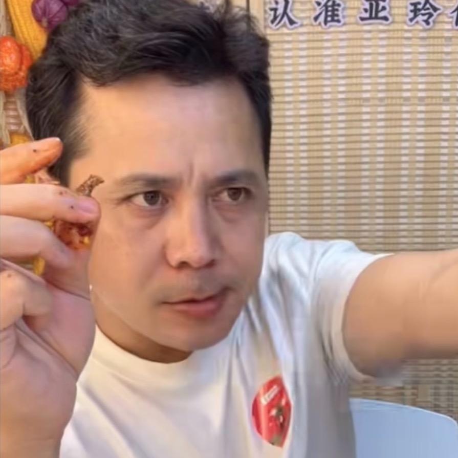 亚玲佤味工厂林哥