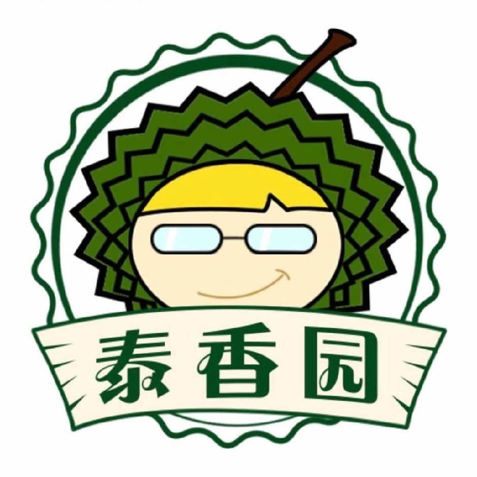 人民路店 出租本人.