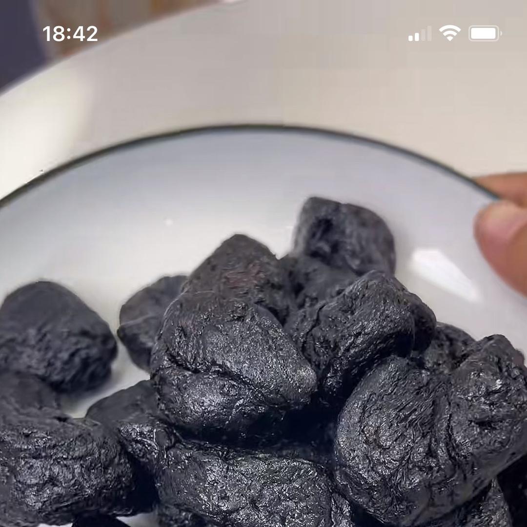 万祥地黄厂