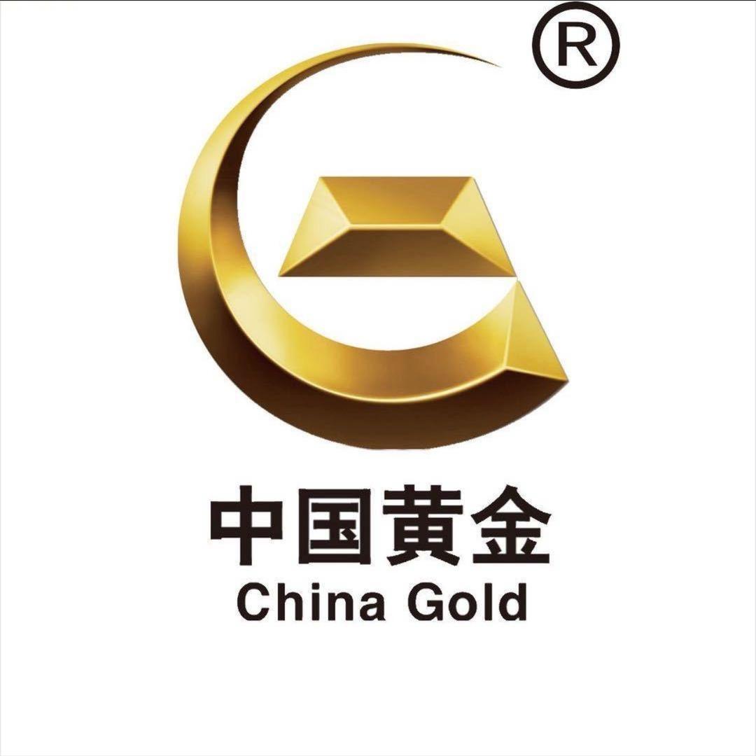 中国黄金-悦