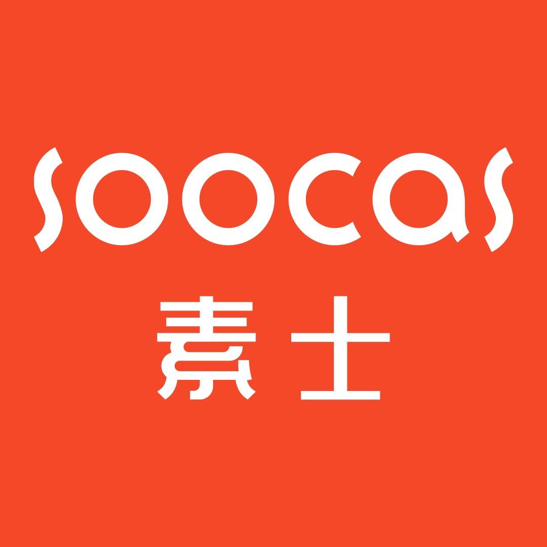 soocas2022