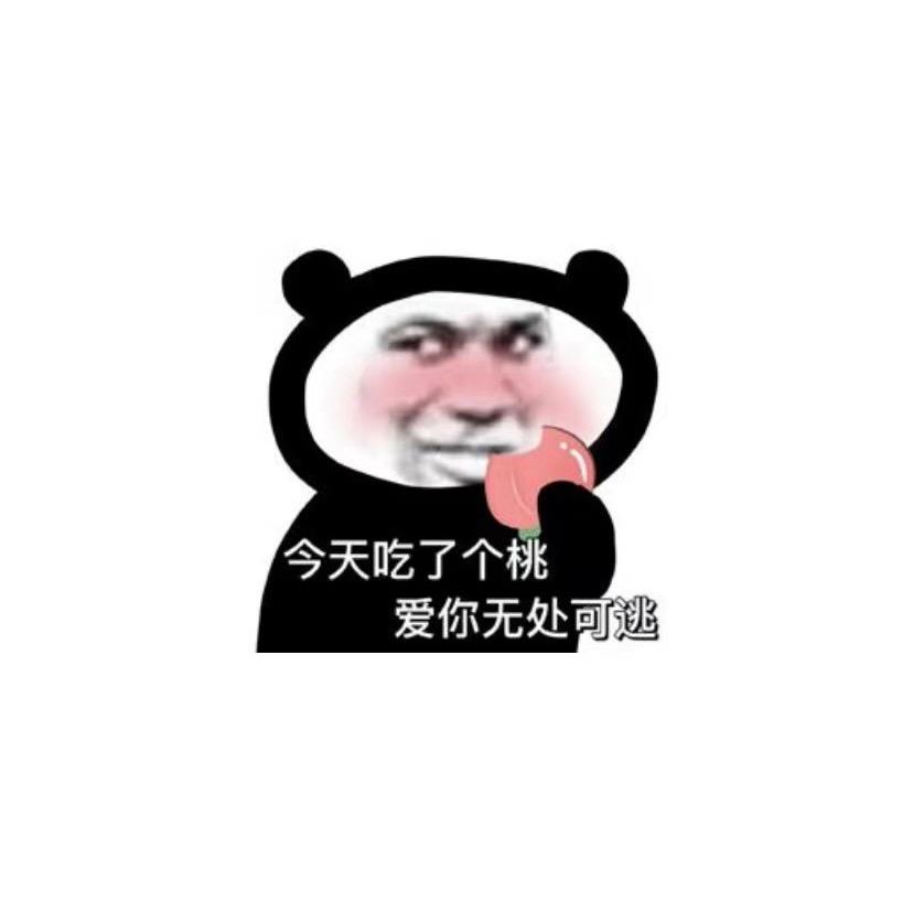 用户名64509108头像