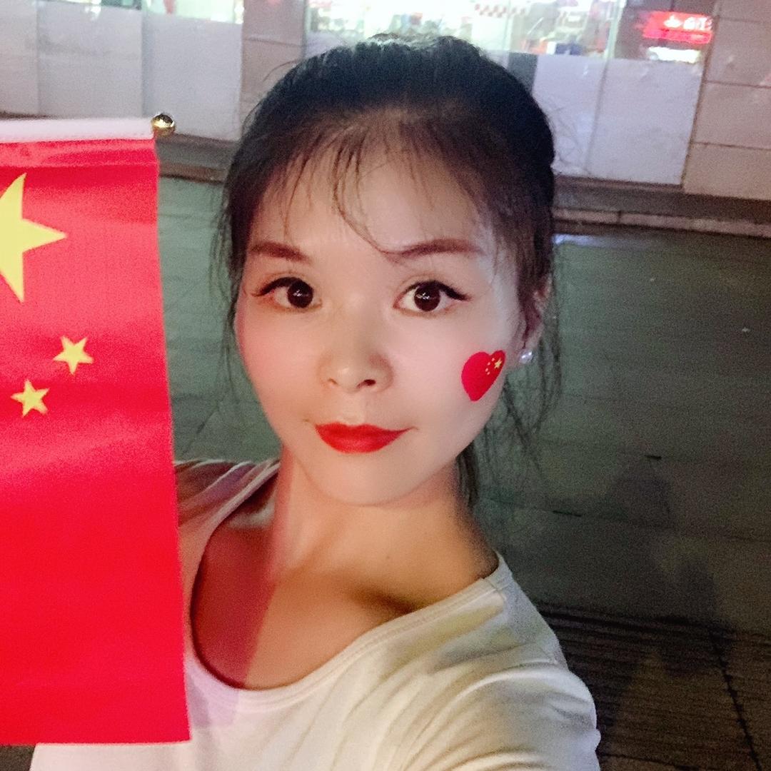 严严爱健身❤️