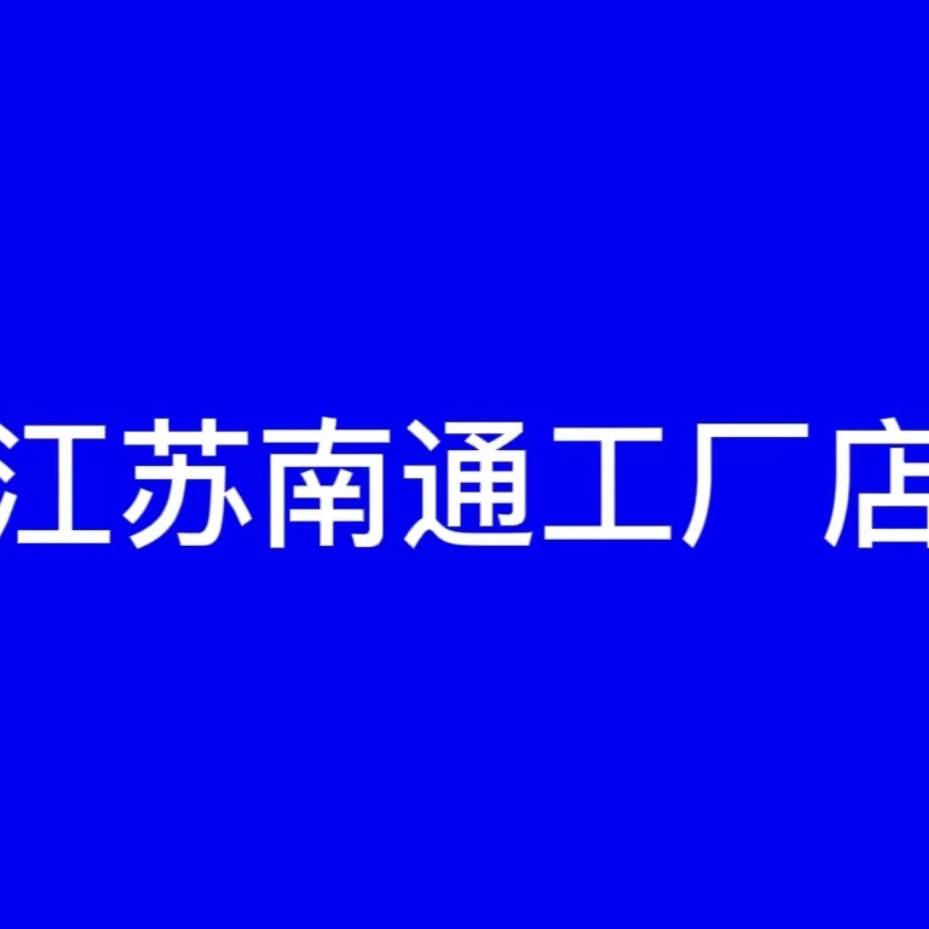 焕宇锂电扳手源头工厂