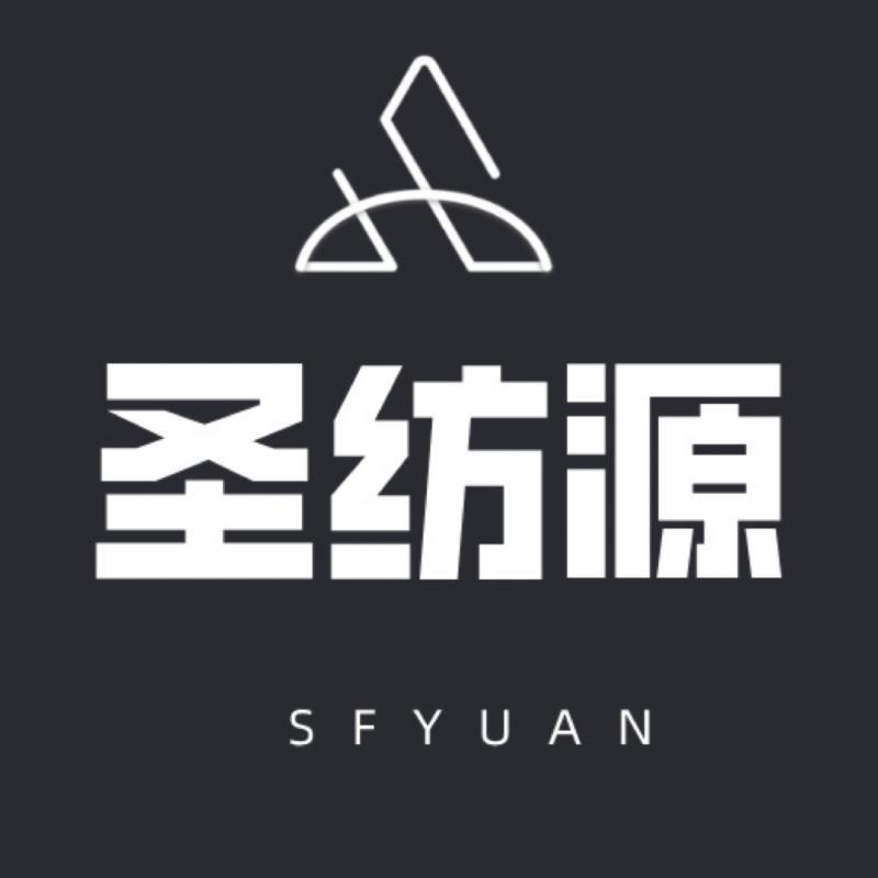 湛江市豪丞电子商务有限公司企业店