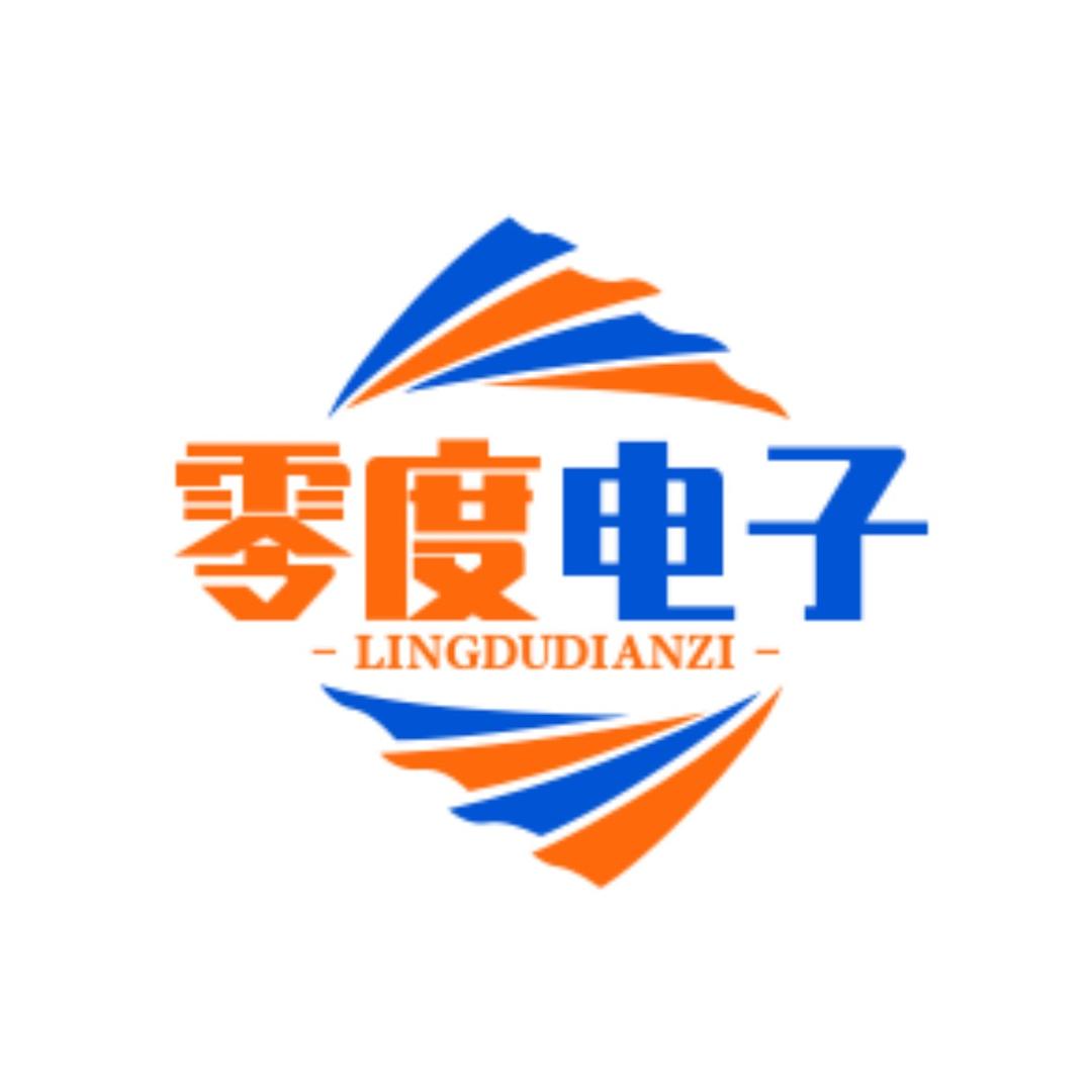 零度电子：专卖库存二手平板