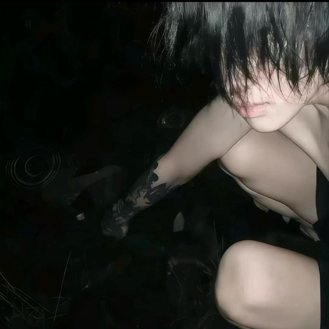 Ku