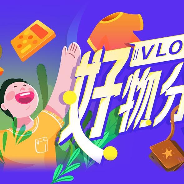 小茹宝贝