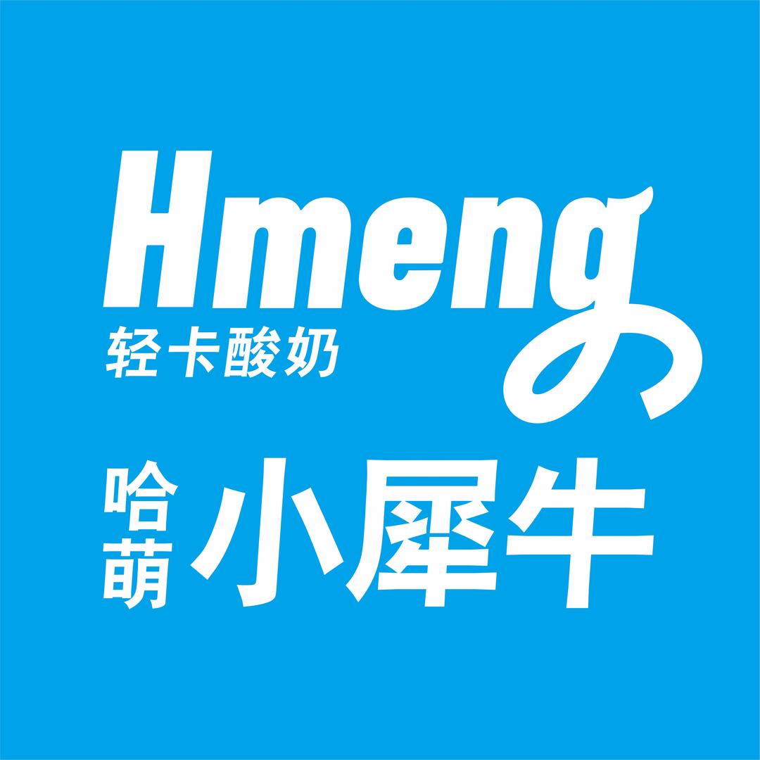 哈萌小犀牛冷萃酸奶