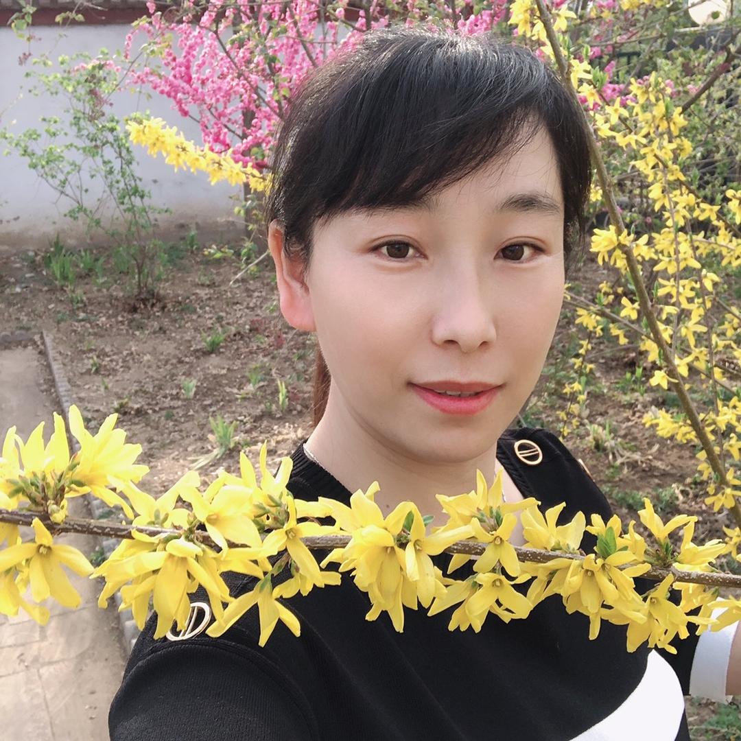 艳