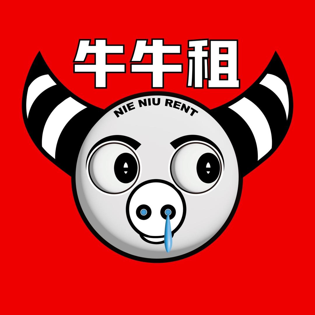 柳州电驴牛牛租