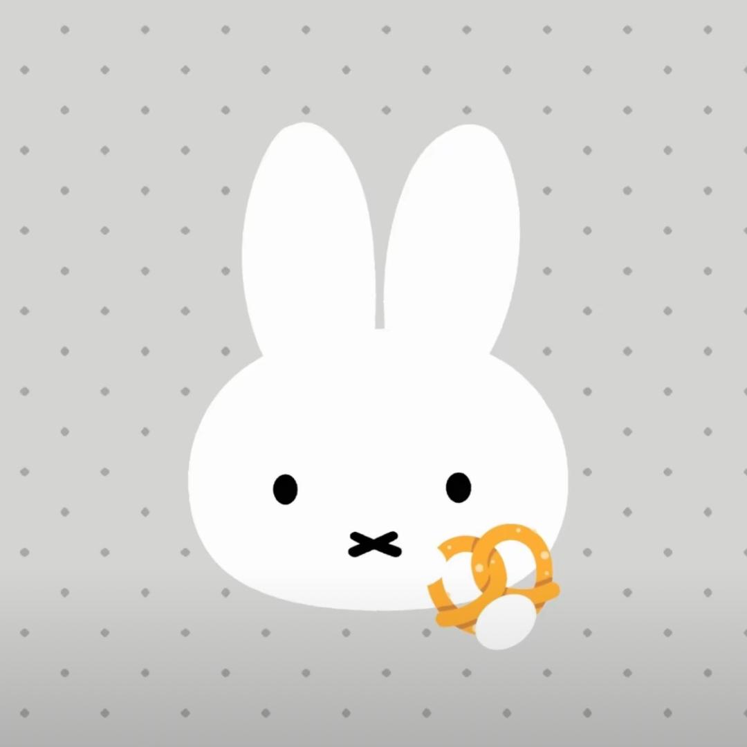 𝙓𝙞𝙜𝙮𝙚𝙚_