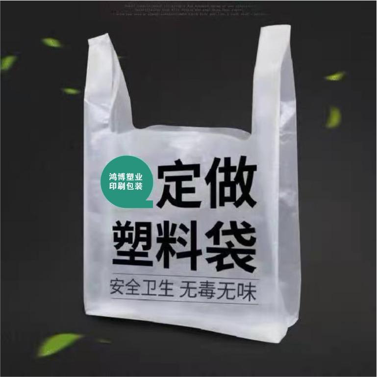 安徽鸿博包装科技有限公司