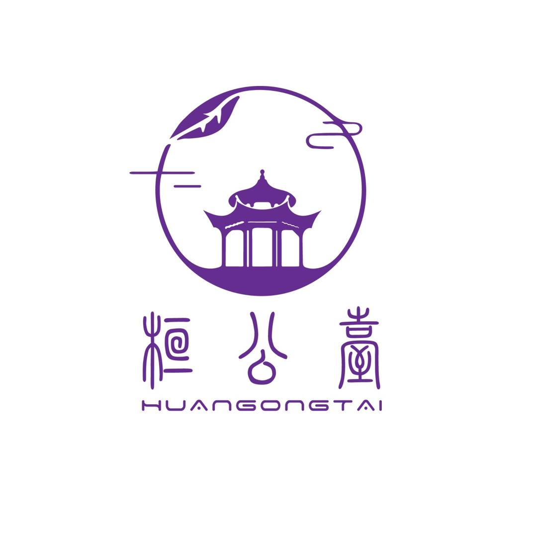 桓公台生态家园